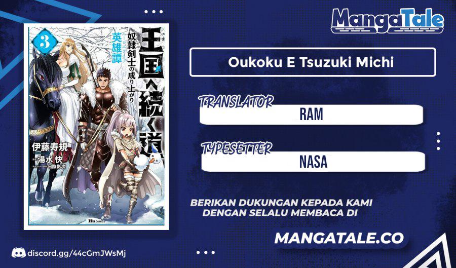 Oukoku E Tsuzuku Michi chapter 57